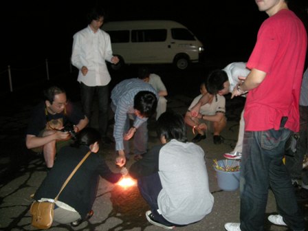 camp2009C